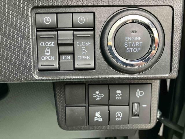 タントファンクロス　ワンオーナー走行距離無制限１２ヶ月保証付き　衝突軽減システム　両側オートドア　シートヒータ　禁煙車　ワンオーナー　オートＬＥＤ　レーンキープアシスト　Ｂカメラ　ＬＥＤヘットライト　キーレスエントリー　スマートキ−（大分県）の中古車