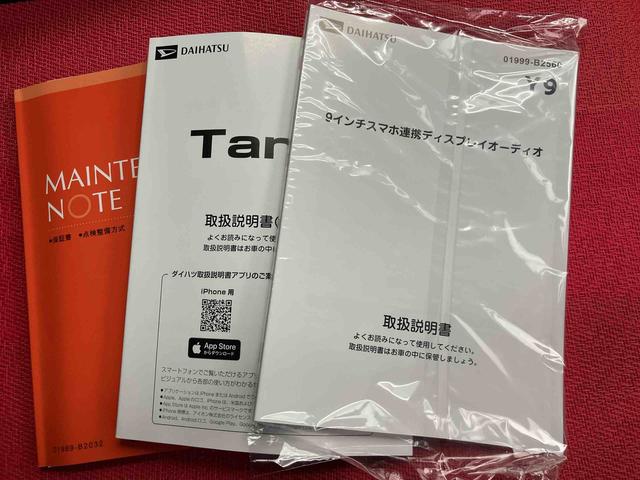 タントカスタムＲＳリミテッド　ワンオーナー走行距離無制限１２ヶ月保証付き　衝突被害軽減装置　両側パワスラドア　１オナ　車線逸脱警報　ＥＴＣ　シートヒーター　アイドリングストップ　スマートキー　記録簿　ＬＥＤライト　バックカメラ　ターボ（大分県）の中古車