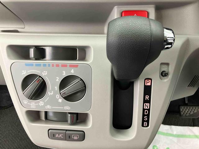 ミライースX SAIII ワンオーナー走行距離無制限12ヶ月保証付き I−STOP デュアルエアバッグ 衝突軽減ブレーキ 禁煙 盗難防止 車線逸脱警報装置 AUTOライト 1オーナー オートハイビーム キーレスキー LEDヘッドライト(大分県)の中古車