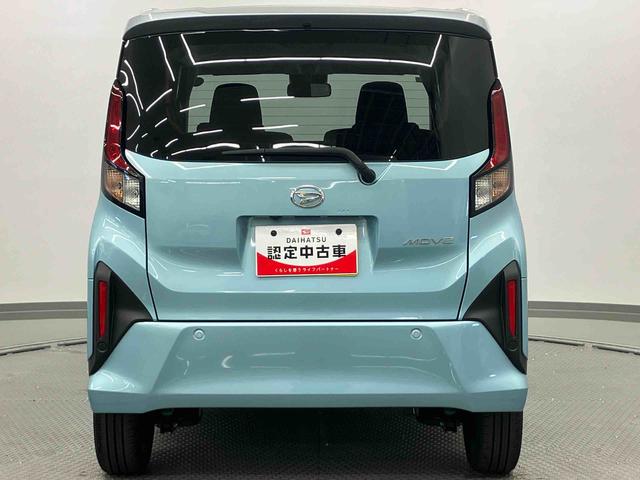ムーヴＲＳ　ワンオーナー走行距離無制限１２ヶ月保証付き　サポカーＳ　安全ボディ　ＢＬＵＥＴＯＯＴＨ　アダプティブクルコン　ＬＥＤライト　Ａライト　アイドリングストップ機能　ワンオーナー　ターボエンジン　レーンキープ　禁煙（大分県）の中古車