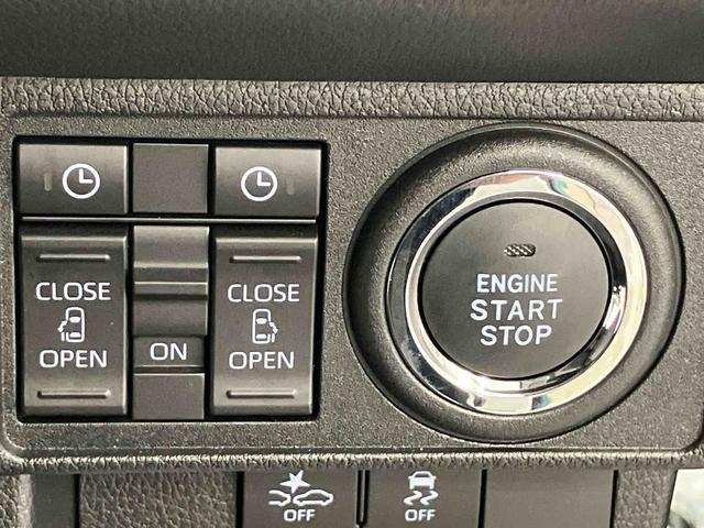ムーヴキャンバス 中古車 ストライプスＧ　ワンオーナー走行距離無制限１２ヶ月保証付き　両自動ドア　衝突軽減ブレーキ　禁煙　バックモニター　Ａライト　オートＬＥＤ　ＬＥＤ　点検記録簿付　シ−トヒ−タ−　スマートキー　ワンオーナー　キーフリー　車線逸脱警告