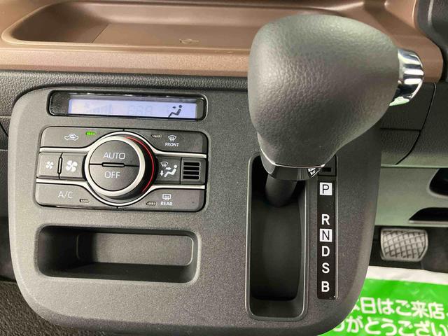 ムーヴキャンバスセオリーX ワンオーナー走行距離無制限12ヶ月保証付き 車線逸脱警報装置 両側オートスライドドア 衝突被害軽減ブレーキ Rカメラ Bluetooth接続 USB接続 ハイビームアシスト スマートキー アイドリングSTOP(大分県)の中古車