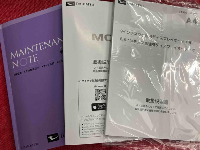 ムーヴＲＳ　ワンオーナー走行距離無制限１２ヶ月保証付き　バックカメラ付き　スマートキー付　誤発進抑制　Ａライト　盗難防止装置　Ｂｌｕｅｔｏｏｔｈ対応　レーンキープ　前席シートヒーター　アダプティブクルコン　ＵＳＢ　キーフリー（大分県）の中古車