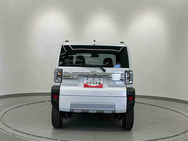 タフトG クロムベンチャー ワンオーナー走行距離無制限12ヶ月保証付き サポカー 安全ボディ ATハイビーム アイスト シ−トヒ−タ− 車線逸脱警報装置 アダプティブクルーズ ワンオーナー車 サンル−フ Bカメラ LEDヘッド キーフリー(大分県)の中古車