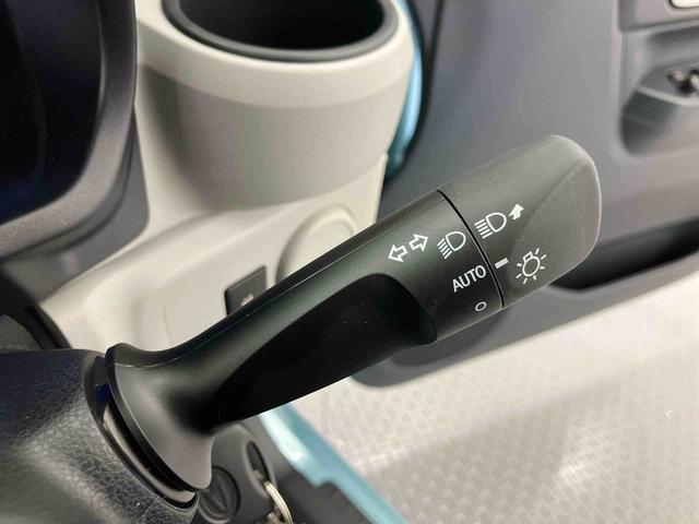 ミライースX SAIIII−STOP デュアルエアバッグ 試乗車UP AUTOライト Bカメラ 1オーナー 衝突安全ボディ キーレスキー LEDヘッドライト ABS 運転席エアバッグ 点検記録簿(大分県)の中古車
