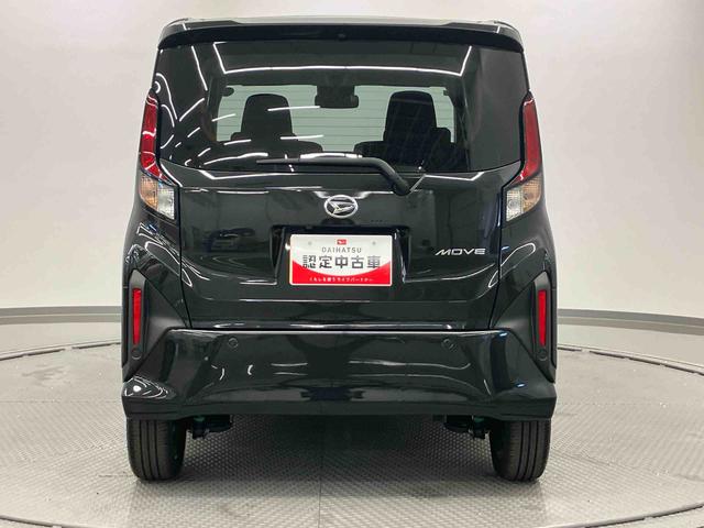 ムーヴRS ワンオーナー走行距離無制限12ヶ月保証付き サポカーS 安全ボディ BLUETOOTH アダプティブクルコン LEDライト Aライト アイドリングストップ機能 ワンオーナー ターボエンジン レーンキープ 禁煙(大分県)の中古車