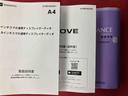 走行距離無制限１２ヶ月保証付き　サポカーＳ　安全ボディ　ＢＬＵＥＴＯＯＴＨ　アダプティブクルコン　ＬＥＤライト　Ａライト　アイドリングストップ機能　ワンオーナー　ターボエンジン　レーンキープ　禁煙（大分県）の中古車