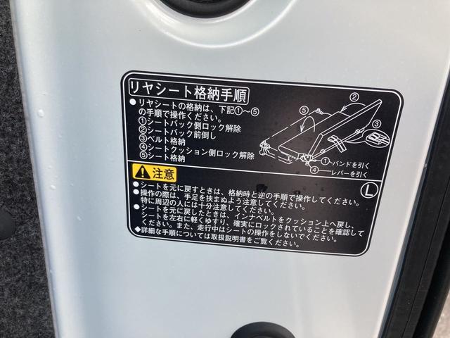 ハイゼットカーゴスペシャルＳＡIII両側スライドドア　スマートアシスト搭載　アイドリングストップ機能　２ＷＤ　オートマチック車（大分県）の中古車