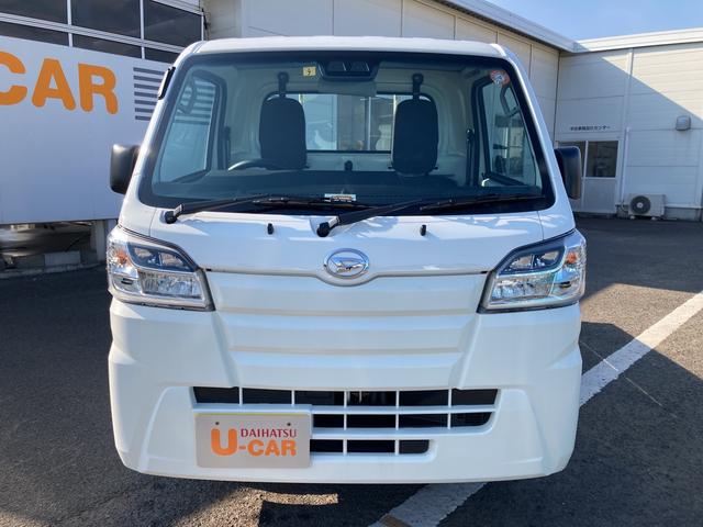 ハイゼットトラックスタンダードsaiiit4wd 5速マニュアル車 ledヘッドライト コーナーセンサー オーディオレス スペアタイヤ ワンオーナー 禁煙車 記録簿 abs 大分県 の中古車情報 ダイハツ公式 U Catch ハイゼットトラックスタンダードsaiiit4wd 5速マニュアル車 ledヘッドライト コーナーセンサー オーディオレス スペアタイヤ ワンオーナー 禁煙車 記録簿 abs 大分県 の中古車情報 ダイハツ公式 U Catch