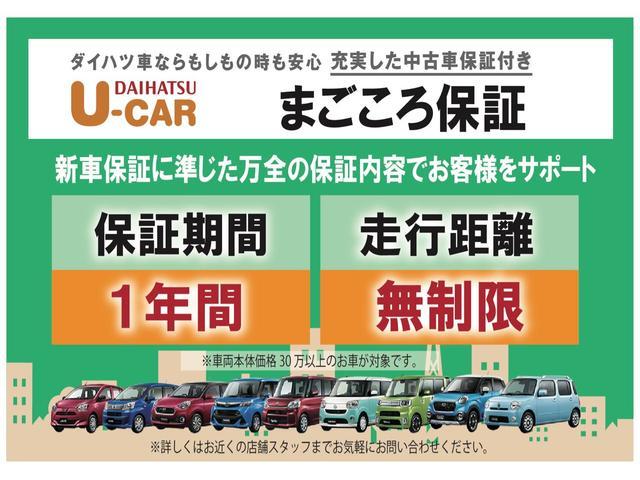 ハスラーｇエンジンプッシュボタンスタート 全席パワーウィンドウ 運転席シートヒーター キーフリー ナビ アイドリングストップ機能 オートエアコン機能 大分県 の中古車情報 ダイハツ公式 U Catch