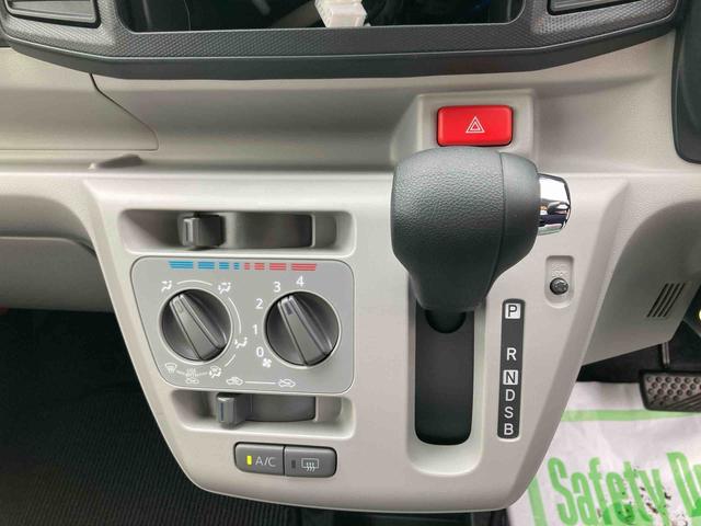ミライースＸ　リミテッドＳＡIII　ワンオーナー走行距離無制限１２ヶ月保証付き　オーディオなし　バックカメラ付き　コーナーセンサー搭載　オートライト　アイドリングストップ車（大分県）の中古車