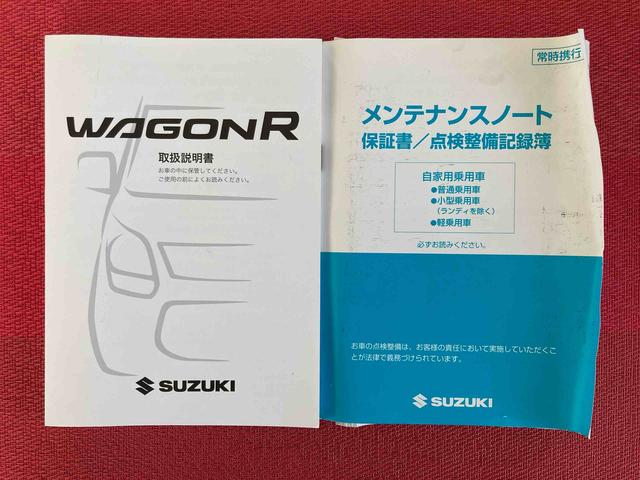 ワゴンＲ２０周年記念車　ワンオーナー走行距離無制限１２ヶ月保証付き　Ｒカメラ　カーナビ　メモリナビ　ＵＳＢ接続　禁煙　ミュージックプレイヤー接続可　記録簿　Ｓキー　イモビライザー　アルミ　Ｗエアバッグ　ＥＴＣ　ＤＶＤ再生　キーレス（大分県）の中古車