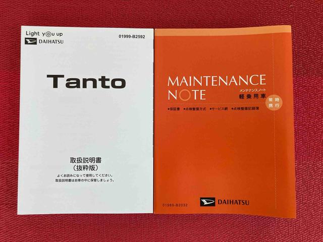 タントＸ　ワンオーナー走行距離無制限１２ヶ月保証付き　スマートキ−　衝突被害軽減　ＬＤＷ　全周囲カメラ　両側パワースライドドア　バックモニター　イモビライザー　ＬＥＤヘッド　１オーナー　記録簿あり　Ａストップ　Ａライト（大分県）の中古車