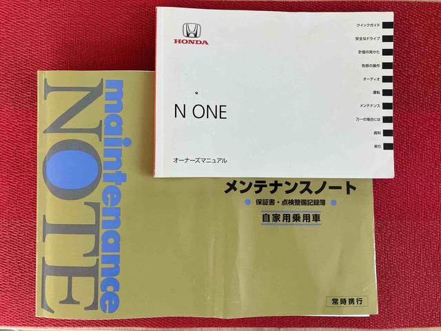 Ｎ−ＯＮＥプレミアム　ツアラー・Ｌパッケージ走行距離無制限１２ヶ月保証付き　ＢＴ対応　ナビ　ＵＳＢ　リアカメラ　メンテナンスノート　アルミホイール　ＥＴＣ車載器　ターボ　ＤＶＤ　キーフリーシステム　オートライト　禁煙車　メモリーナビ　ＡＢＳ（大分県）の中古車