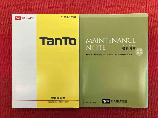 タントＸ　ワンオーナー走行距離無制限１２ヶ月保証付き　アイドルストップ　禁煙　ＡＵＴＯライト　スマ−トキ−　キーフリーシステム　記録簿あり　１オーナー　運転席エアバック　ＡＢＳ　Ｗエアバック　両側スライド片側電動ドア（大分県）の中古車