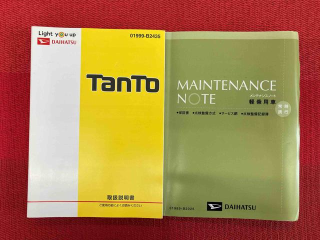 タントカスタムＲＳ　トップエディションリミテッドＳＡIII走行距離無制限１２ヶ月保証付き　禁煙　ＢＴ　両側電動パワースライドドア　ターボエンジン　エコアイドル　ミュージックプレイヤー接続可　エアバック　カーナビ　メモリーナビ　オートハイビーム　シートヒーター（大分県）の中古車