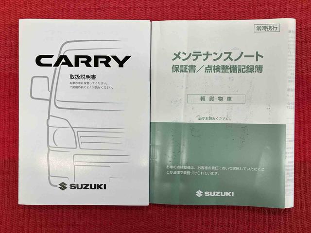 キャリイトラックＫＸ　ワンオーナー走行距離無制限１２ヶ月保証付き　Ｗエアバッグ　エアバック　禁煙車　１オーナー　ＡＢＳ　記録簿有　ＣＤチューナー搭載（大分県）の中古車