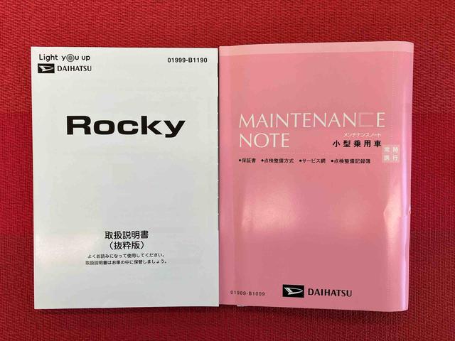 ロッキープレミアム　ワンオーナー走行距離無制限１２ヶ月保証付き　衝突回避支援ブレーキ　キーフリーシステム　オートハイビーム　ドライブレコーダー　Ｂｌｕｅｔｏｏｔｈ　ＤＶＤ再生　ターボ　ＬＥＤヘッド　メモリーナビ　スマ−トキ−　ＵＳＢ（大分県）の中古車