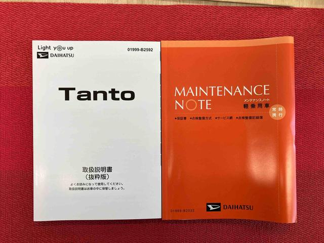タントカスタムＸ　ワンオーナー走行距離無制限１２ヶ月保証付き　両側Ｐドア　前後誤発進抑制　アイドルストップ　シートヒーター付き　ＬＥＤヘッド　ハイビームアシスト　レーンキープ　盗難防止装置　ＡＵＴＯライト　１オーナー　キーフリー（大分県）の中古車