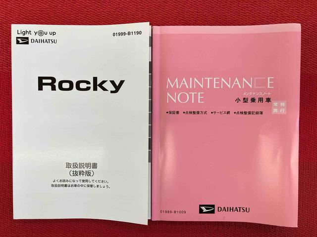 ロッキーＧ　ワンオーナー走行距離無制限１２ヶ月保証付き　Ｒカメラ　タ−ボ　Ｄレコ　シートヒーター付き　ＵＳＢポート　整備記録簿　イモビ　ブレーキサポート　ブルートゥース　オートハイビーム　ミュージックプレイヤー接続可　禁煙（大分県）の中古車