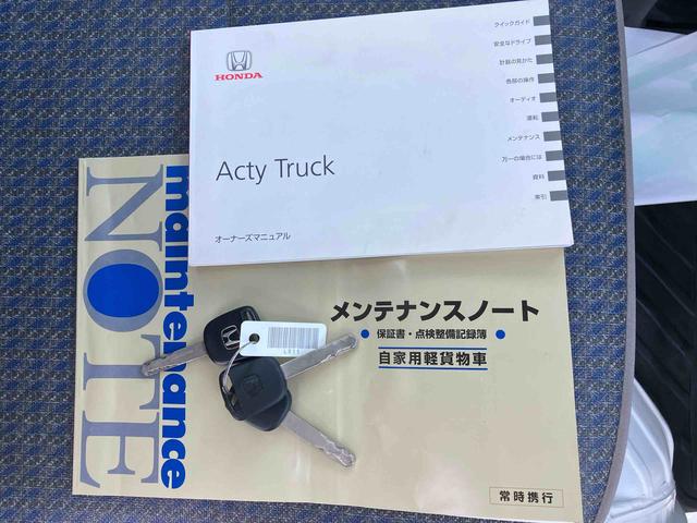 アクティトラックアタック　ワンオーナー　アウトレット車３か月以内または３，０００ｋｍまで安心安全保証付き！　ＡＢＳ　禁煙車　４ＷＤ　記録簿　パワーステアリング　運転席エアバック　１オーナー車（大分県）の中古車