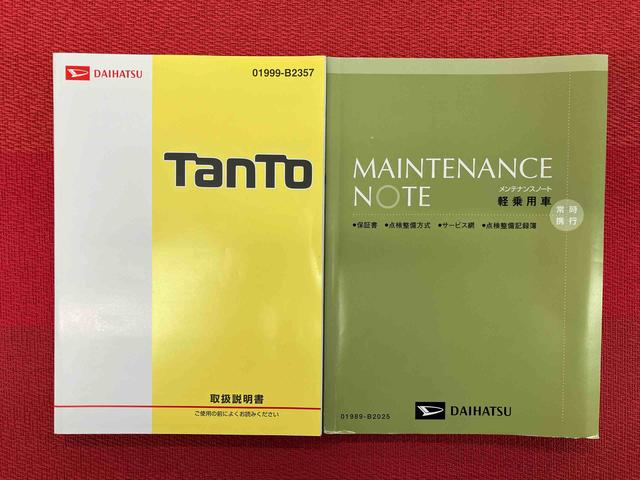 タントカスタムＸ　ワンオーナー走行距離無制限１２ヶ月保証付き　禁煙　１オーナー　Ｗエアバッグ　記録簿付き　ＵＳＢポート　ナビ付き　リアカメラ　両側電動ドア　イモビライザー　キーフリ　ＬＥＤ　Ａライト　運転席エアバック　ＡＵＸ（大分県）の中古車