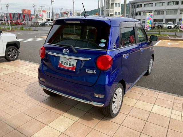キャストスタイルＸ　ＳＡII　ワンオーナー走行距離無制限１２ヶ月保証付き　誤発進抑制機能　デュアルエアバッグ　車線逸脱警報装置　１オーナー車　イモビライザー　禁煙　エコアイドル　横滑防止装置　ＥＴＣ車載器　スマキー　オートライト　ＡＢＳ（大分県）の中古車