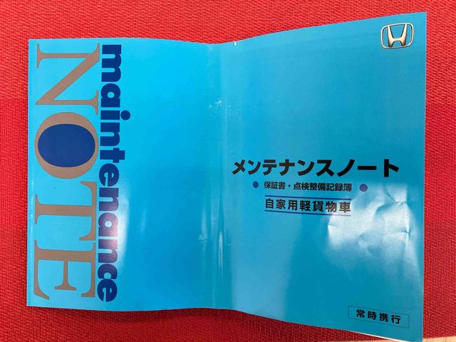 アクティトラックＳＤＸ　ワンオーナー　アウトレット車３か月以内または３，０００ｋｍまで安心安全保証付き　ラジオ搭載　四駆　メンテナンスノート　１オーナー　パワステ　ＳＲＳ　ＡＢＳ付　禁煙車（大分県）の中古車