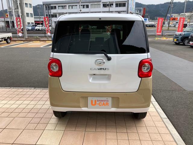 ムーヴキャンバスストライプスＧ　ワンオーナー走行距離無制限１２ヶ月保証付き　両側パワードア　スマートキーＰスタート　軽減ブレーキ　リアカメラ　セキュリティ　ＬＥＤライト　レーンキープ　オートＬＥＤ　シ−トヒ−タ−　アイドリングストップ機能（大分県）の中古車
