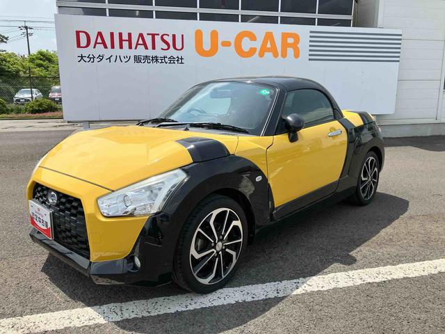 コペンエクスプレイ　ワンオーナー走行距離無制限１２ヶ月保証付き　シ−トヒ−タ−　１オーナー　スマキー　セキュリティアラーム　デュアルエアバッグ　アルミ　キーフリーシステム　エアバック　ＡＢＳ　定期点検記録簿　ターボ車（大分県）の中古車