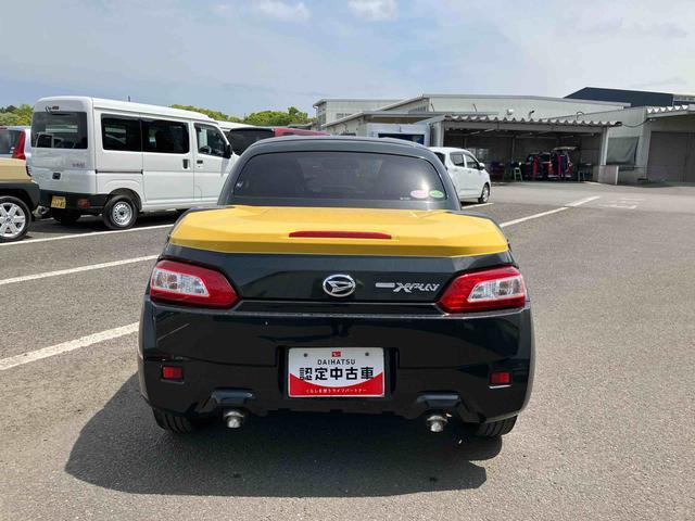 コペンエクスプレイ　ワンオーナー走行距離無制限１２ヶ月保証付き　シ−トヒ−タ−　１オーナー　スマキー　セキュリティアラーム　デュアルエアバッグ　アルミ　キーフリーシステム　エアバック　ＡＢＳ　定期点検記録簿　ターボ車（大分県）の中古車