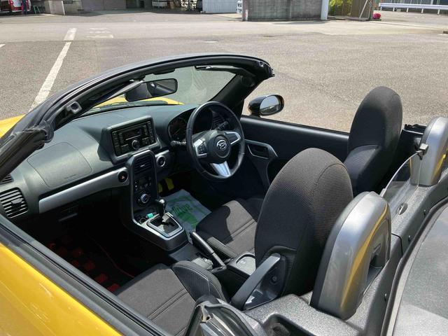 コペンエクスプレイ　ワンオーナー走行距離無制限１２ヶ月保証付き　シ−トヒ−タ−　１オーナー　スマキー　セキュリティアラーム　デュアルエアバッグ　アルミ　キーフリーシステム　エアバック　ＡＢＳ　定期点検記録簿　ターボ車（大分県）の中古車