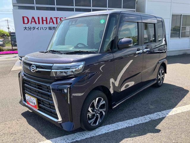 タントカスタムＸｅｃｏ　ＩＤＬＥ非装着車　ワンオーナー走行距離無制限１２ヶ月保証付き　リモコンキー　衝突回避　Ｗパワースライドドア　禁煙　レーンキープ　Ｂカメラ　ＬＥＤライト　オートＬＥＤ　ＡＵＴＯライト　盗難警報装置　スマートキー＆プッシュスタート（大分県）の中古車