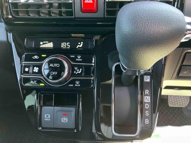 タントカスタムＸｅｃｏ　ＩＤＬＥ非装着車　ワンオーナー走行距離無制限１２ヶ月保証付き　リモコンキー　衝突回避　Ｗパワースライドドア　禁煙　レーンキープ　Ｂカメラ　ＬＥＤライト　オートＬＥＤ　ＡＵＴＯライト　盗難警報装置　スマートキー＆プッシュスタート（大分県）の中古車