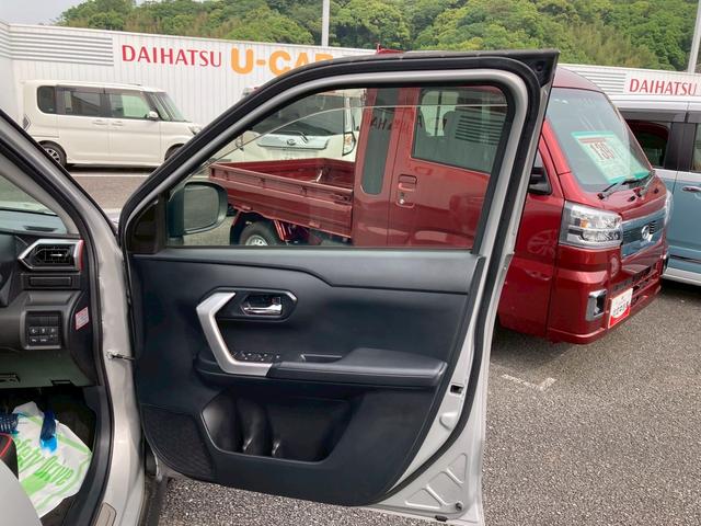 ロッキーＸ　ＨＥＶ走行距離無制限１２ヶ月保証付き　衝突安全ボディ　ナビ　ＤＶＤ再生　記録簿　ミュージックプレイヤー接続可　ＢＴ　レーンアシスト　アルミホイール　バックモニター　盗難防止システム　アイドリングストップ（大分県）の中古車