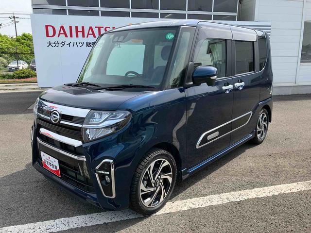 タントカスタムＲＳスタイルセレクション走行距離無制限１２ヶ月保証付き　追従クルーズ　Ｗ電動ドア　禁煙　ターボエンジン　バックモニター　Ｉ−ＳＴＯＰ　ＬＥＤヘッドライト　スマートキー　ドライブレコーダー　ＥＴＣ車載器　盗難防止システム（大分県）の中古車