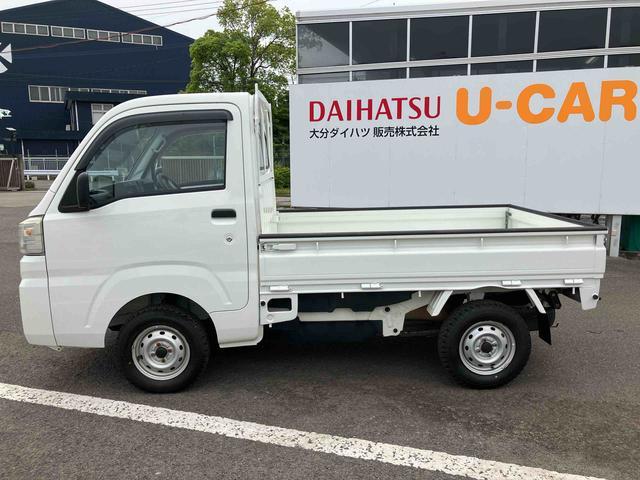 ハイゼットトラックスタンダード走行距離無制限１２ヶ月保証付き　ダブルエアバッグ　パートタイム４ＷＤ　運転席エアバッグ　禁煙車　ＡＣ　パワーステアリング　記録簿（大分県）の中古車