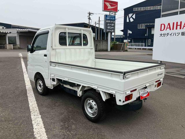 ハイゼットトラックスタンダード走行距離無制限１２ヶ月保証付き　ダブルエアバッグ　パートタイム４ＷＤ　運転席エアバッグ　禁煙車　ＡＣ　パワーステアリング　記録簿（大分県）の中古車