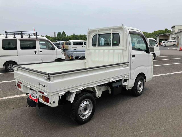 ハイゼットトラックスタンダード走行距離無制限１２ヶ月保証付き　ダブルエアバッグ　パートタイム４ＷＤ　運転席エアバッグ　禁煙車　ＡＣ　パワーステアリング　記録簿（大分県）の中古車