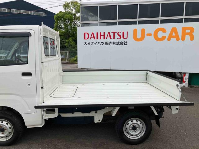 ハイゼットトラックスタンダード走行距離無制限１２ヶ月保証付き　ダブルエアバッグ　パートタイム４ＷＤ　運転席エアバッグ　禁煙車　ＡＣ　パワーステアリング　記録簿（大分県）の中古車