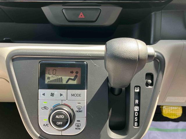 ブーンＸ　Ｌパッケージ　ＳＡII走行距離無制限１２ヶ月保証付き　アイドリングストップ機能　Ｂｌｕｅｔｏｏｔｈ接続　キーフリーシステム　ミュージックプレイヤー接続可　横滑り防止機能　盗難防止システム　記録簿　ＤＶＤ再生　メモリーナビ（大分県）の中古車