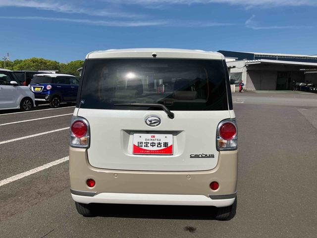 ムーヴキャンバスＧメイクアップＶＳ　ＳＡIII　ワンオーナー走行距離無制限１２ヶ月保証付き　両側パワースライドドアー　誤発進抑制機能　禁煙　ＡＨＢ　ＬＥＤライト　シートヒータ　インテリキー　横滑り防止　オートライト　キーフリーシステム　エアバック　記録簿（大分県）の中古車