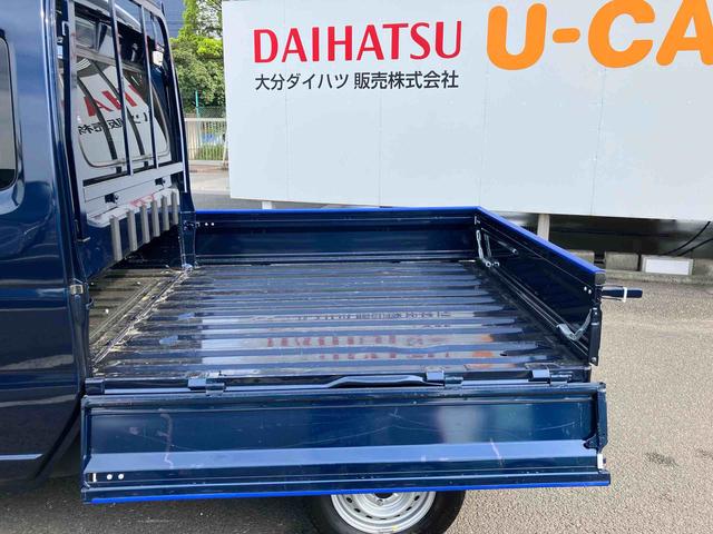 スーパーキャリイＸ走行距離無制限１２ヶ月保証付き　ＡＵＸ接続　ＤＶＤ再生機能　カーナビ　ＥＴＣ車載器　ドラレコ　パートタイム４ＷＤ　メンテナンスノート　ＡＵＴＯライト　ダブルエアバッグ　禁煙　運転席エアバック　ＡＢＳ（大分県）の中古車