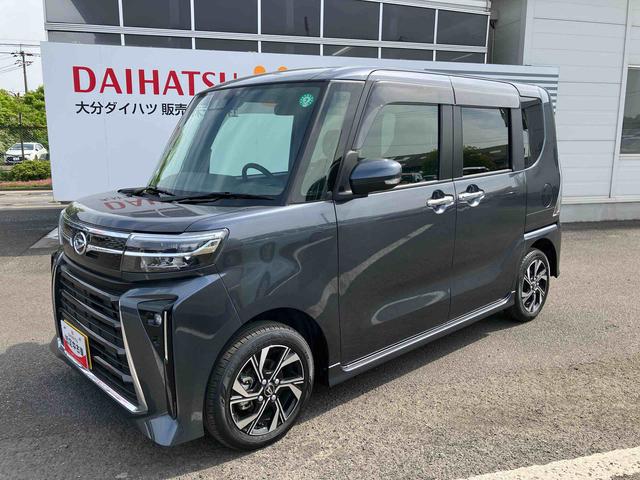 タントカスタムＸ　ワンオーナー走行距離無制限１２ヶ月保証付き　リモコンキー　衝突回避　Ｗパワースライドドア　アイドリングストップ機能　禁煙　レーンキープ　Ｂカメラ　ＬＥＤライト　オートＬＥＤ　ＡＵＴＯライト　盗難警報装置（大分県）の中古車