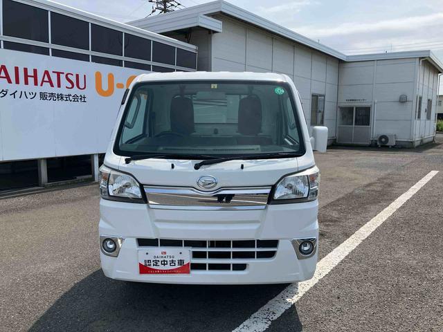 ハイゼットトラックエクストラ走行距離無制限１２ヶ月保証付き　４ＷＤ車　記録簿有　禁煙　運転席エアバッグ　ＡＢＳ　センターデフロック（大分県）の中古車