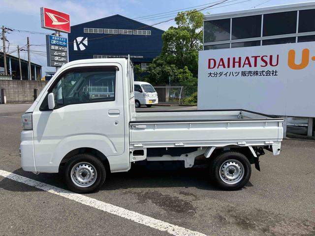 ハイゼットトラックエクストラ走行距離無制限１２ヶ月保証付き　４ＷＤ車　記録簿有　禁煙　運転席エアバッグ　ＡＢＳ　センターデフロック（大分県）の中古車