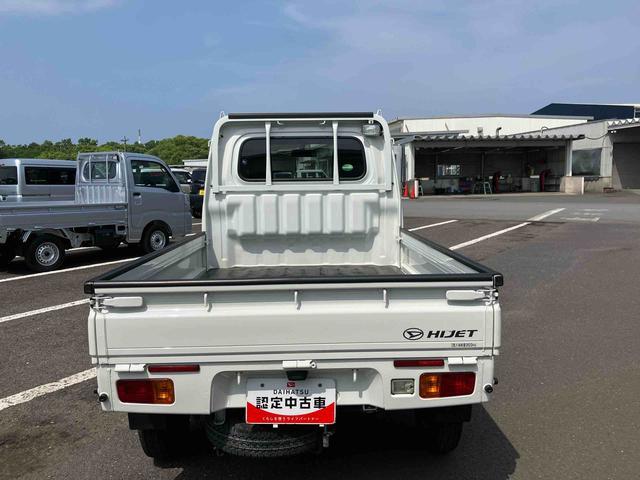 ハイゼットトラックエクストラ走行距離無制限１２ヶ月保証付き　４ＷＤ車　記録簿有　禁煙　運転席エアバッグ　ＡＢＳ　センターデフロック（大分県）の中古車