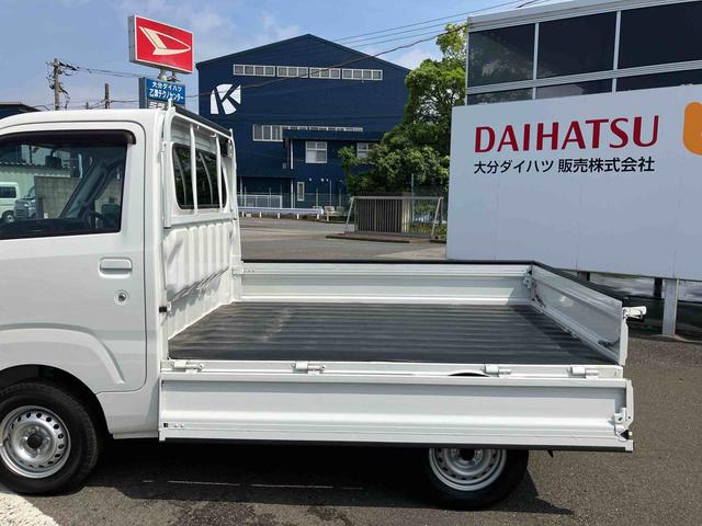 ハイゼットトラックエクストラ走行距離無制限１２ヶ月保証付き　４ＷＤ車　記録簿有　禁煙　運転席エアバッグ　ＡＢＳ　センターデフロック（大分県）の中古車