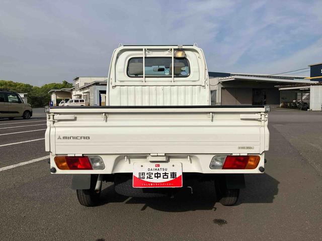 ミニキャブトラックＶタイプ３か月以内または３，０００ｋｍまで安心安全保証付き！　エアバック　禁煙車両　記録簿（大分県）の中古車
