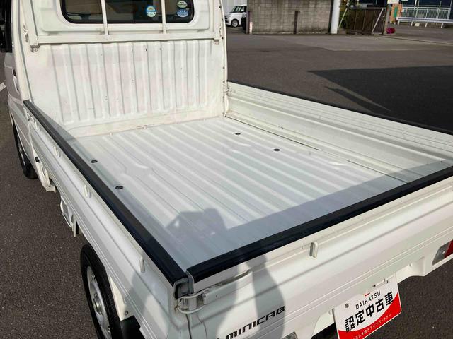 ミニキャブトラックＶタイプ３か月以内または３，０００ｋｍまで安心安全保証付き！　エアバック　禁煙車両　記録簿（大分県）の中古車
